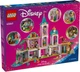 Конструктор Lego Disney Princesses Замок принцесс и королевские питомцы 43267 - изображение 2