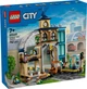 Конструктор Lego City Центральный железнодорожный вокзал 60469 - изображение 1