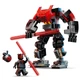 Конструктор Lego Star Wars Робот Дарта Мола 75411 - изображение 5