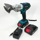 Аккумуляторні ножиці по металу Krafftec DJS130R в кейсі, 2 акумулятори 36V/5Ah - зображення 5