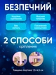 Мобіль дитячий на ліжечко карусель музична з проекцією іграшками каруселька для новонароджених на коляску - зображення 5