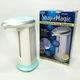 Сенсорный дозатор для мыла Magic Soap 300 мл - зображення 2