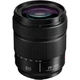 Об’єктив Panasonic LUMIX S S-R28200 28-200mm F4-7.1 MACRO O.I.S. - изображение 2