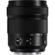 Об’єктив Panasonic LUMIX S S-R28200 28-200mm F4-7.1 MACRO O.I.S. - изображение 3
