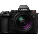 Об’єктив Panasonic LUMIX S S-R28200 28-200mm F4-7.1 MACRO O.I.S. - изображение 4