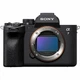 Фотоаппарат Sony Alpha А7 IV Body Black (ILCE7M4B.CEC) - изображение 1