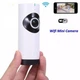Настольная поворотная камера 180° с WiFi CAMERA CAD 1315 - изображение 5