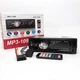 Автомагнитола MP3 1094 с Bluetooth и пультом, съемная панель - изображение 3