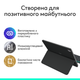 Чохол-клавіатура для планшета Logitech Flip Folio для Apple iPad Air 13/Pro 13 Graphite (920-013388) - зображення 9