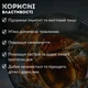Яблочный сок (упаковка 8 шт) Avalanche – натуральный, без консервантов, вкусный напиток 1 л х 8 шт (J-A-Apple-1L-pack8) - изображение 6