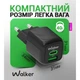 Зарядное устройство GAN 30W с кабелем Type-C быстрая зарядка для планшета телефона айфона сетевой мощный блок питания 2в1 для IPhone IPad Apple адаптер питания PD QC 3.0 зарядник юсб тайпси WALKER зарядки для телефонов фитнес браслетов черный - изображение 6
