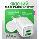 Зарядное устройство GAN 30W с кабелем Type-C быстрая зарядка для планшета телефона айфона сетевой мощный блок питания 2в1 для IPhone IPad Apple адаптер питания PD QC 3.0 зарядник юсб тайпси WALKER зарядки для телефонов фитнес браслетов белый - изображение 9