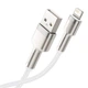 USB кабель Lightning Baseus Cafule Metal Data Cable 2,4A 2m White (CALJK-B02) - изображение 3