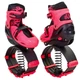 Фитнес джамперы NewStar Kangoo Jumps размер 35-38 цвет розовый SK-901H - изображение 2