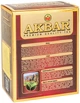 Чай черный цейлонский крупнолистовой Akbar Royal Gold 80 г (5014176012649) - изображение 2