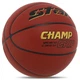 Мяч баскетбольный Star Champ Grip 4277C для зала и улицы (Indoor/Outdoor) размер 7 Brown - изображение 2