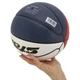 Мяч баскетбольный №6 72-74 см STAR 3ON3 цвет красный BB4146C - изображение 5