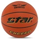 Мяч баскетбольный кожаный Star Exceed 4835 для зала и улицы (Indoor/Outdoor) размер 5 Orange - изображение 1