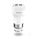 Автомобильное зарядное устройство Remax Flinc RCC-207 2*USB (White) - изображение 1