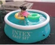 Бассейн детский надувной круглый183x51см Intex 886л (28101 ) - изображение 3