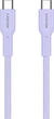 Кабель Canyon OnWire 60CL C-C 60W COLOR Braided 1 м Purple (CND-CCAP60AB10PU) - изображение 3