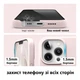 Чохол Silicone Premium case MagSafe з захистом камери та дисплея для iPhone 13 Pro Full Protective lavender 0750 - изображение 5