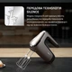Миксер TEFAL POWERMIX SILENCE HT654E38 - изображение 5