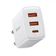 Сетевое зарядное устройство Baseus Compact PD30W / 3A 2USB+Type-C с быстрой зарядкой для Apple / Xiaomi White - изображение 1