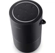 Бездротова акустика Smart колонки Bose Portable Smart Speaker Triple (829393-2100, 829393-1100) - зображення 3