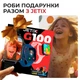 Детские смарт-часы Jetix G100 Pink / Purple / Yellow-Blue (G100-RA) - изображение 7
