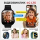 Детские смарт-часы Jetix G100 Black / Blue / Yellow-Blue (G100-B-RA) - изображение 7