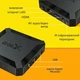 Смарт ТВ приставка X96Q Box 2/16GB (відео БЕЗ реклами) Smart TV Box Android 10 з встановленими додатками - изображение 7
