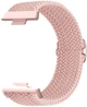 Ремешок ArmorStandart Braided Solo Loop для Xiaomi Smart Band 10 Pro/9 Pro/8 Pro/Redmi Watch 6/5/4 Pink Sand (ARM73984) - изображение 2