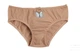 Трусики слипы для девочки H&M 0530235-057-1 092 см (18-24 months) Коричневый - изображение 1