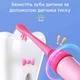 Детская электрическая зубная щетка Bitvae Smart K7S Kids pink - изображение 4