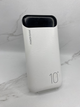 Портативний зарядний пристрій PowerBank 10000 мАг Б/В - зображення 1