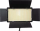 Видеосвет Lumerty LD-40W, LED-панель для фото, видео и бьюти-сферы (LD-40 LED) - изображение 1