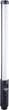 Светодиодный RGB LED Stick Lumerty 50 см (RGB - 50) - изображение 2