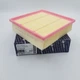 Фільтр повітряний FSO ВАЗ 2108–2112 інжектор - зображення 4
