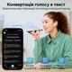 Диктофон с AI Chat GPT: Умная система Voice Recorder с магнитом и искусственным интеллектом для записи разговоров и звонков, транскрипции и анализа - изображение 2