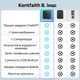 Диктофон с AI Chat GPT: Умная система Voice Recorder с магнитом и искусственным интеллектом для записи разговоров и звонков, транскрипции и анализа - изображение 9
