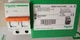 Автоматический выключатель Schneider Electric 1P+N 63A C 11219 двухполюсный модульный автомат Шнайдер - изображение 4