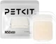 Усувач запахів Petkit Pet Odor Eliminator N50 2.0 3 шт (P9223) - зображення 1