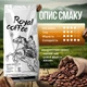 Кофе зерновой Royal Coffee Ефіопія Йоргачеф Ethiopia Yirgacheffe G2 1000 г - изображение 2