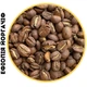 Кофе зерновой Royal Coffee Ефіопія Йоргачеф Ethiopia Yirgacheffe G2 1000 г - изображение 4