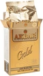 Чай черный листовой Akbar Gold  100 г (5014176001155) - изображение 7