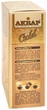 Чай черный листовой Akbar Gold  100 г (5014176001155) - изображение 8