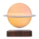 Магнітна левітаційна лампа HCNT Levitating Lamp Saturn Dark Wood Grain - зображення 1