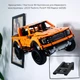 Кронштейн / Настенное 3D Крепление для Фирменного конструктора Technic Ford F-150 Raptor Держатель на Стену Лего Техник Форд Раптор (42126) - Черный - изображение 1