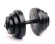 Гантели ELITUM 2 x 18,5кг - изображение 3